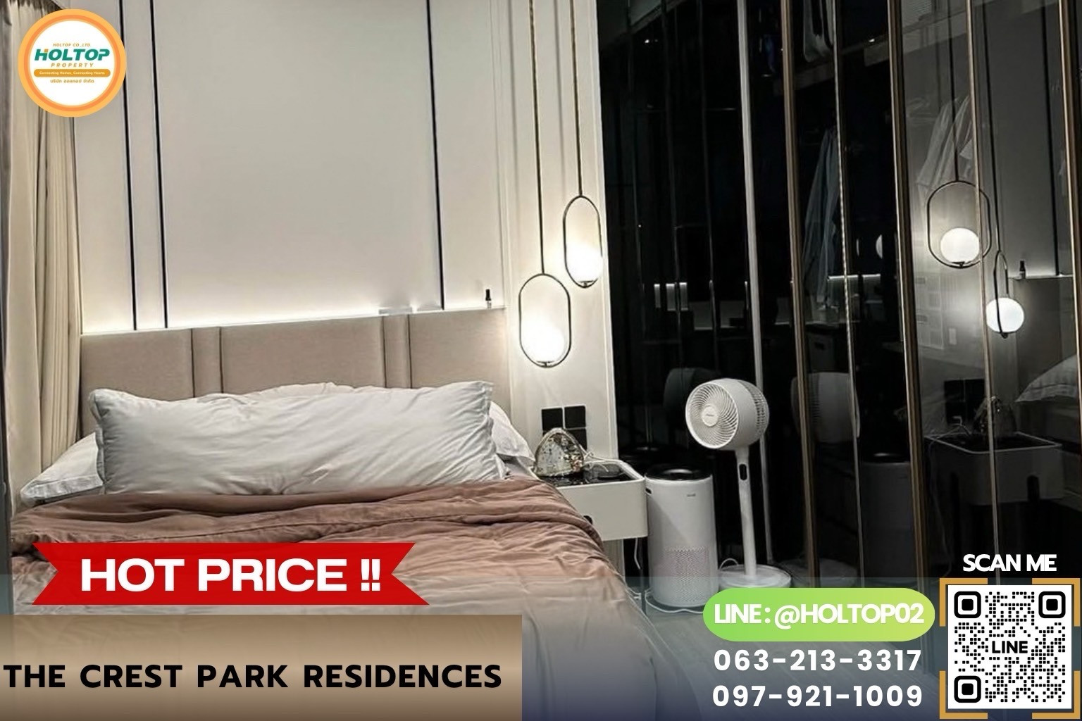 #L1504 ให้เช่าคอนโด The Crest Park Residences