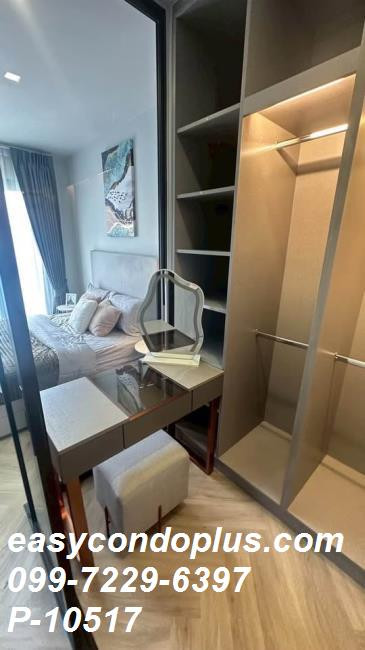 💥 [ 𝐏-𝟏𝟎𝟓𝟏𝟕 ] FOR RENT : Chapter Thonglor 25 ใกล้ BTS ทองหล่อ ห้องแต่งครบทุกมุม! 𝟐𝟓,𝟎𝟎𝟎! บาท/ด. | Line @easycondoplus | 099-229-6397 – รูปที่ 3
