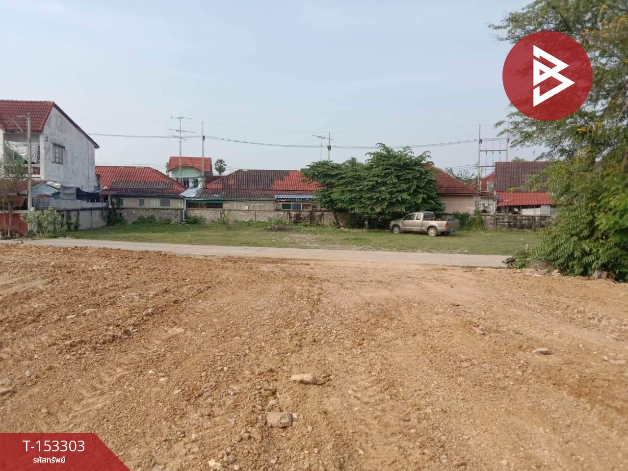 Land for sale, area 2 ngan, 67.3 sq m, Mango Tree, Phetchaburi – รูปที่ 2