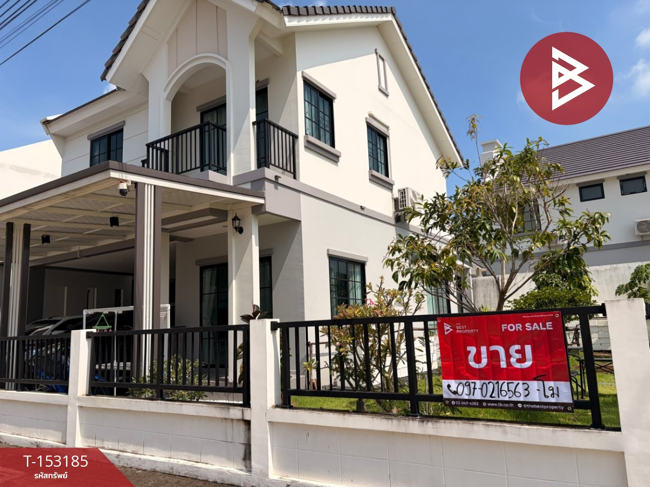ขายบ้านแฝด หมู่บ้านทรอฟี บ้านโพธิ์ (TROFY Baan Pho) ฉะเชิงเทรา – รูปที่ 2