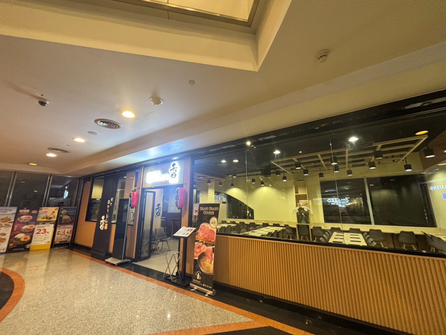 เซ้งร้านอาหาร Kaori Udon | All Seasons Place ชั้น 2 | ทำเลออฟฟิศลูกค้ากำลังซื้อสูง | ค่าเซ้ง 2 ล้านบาท – รูปที่ 3
