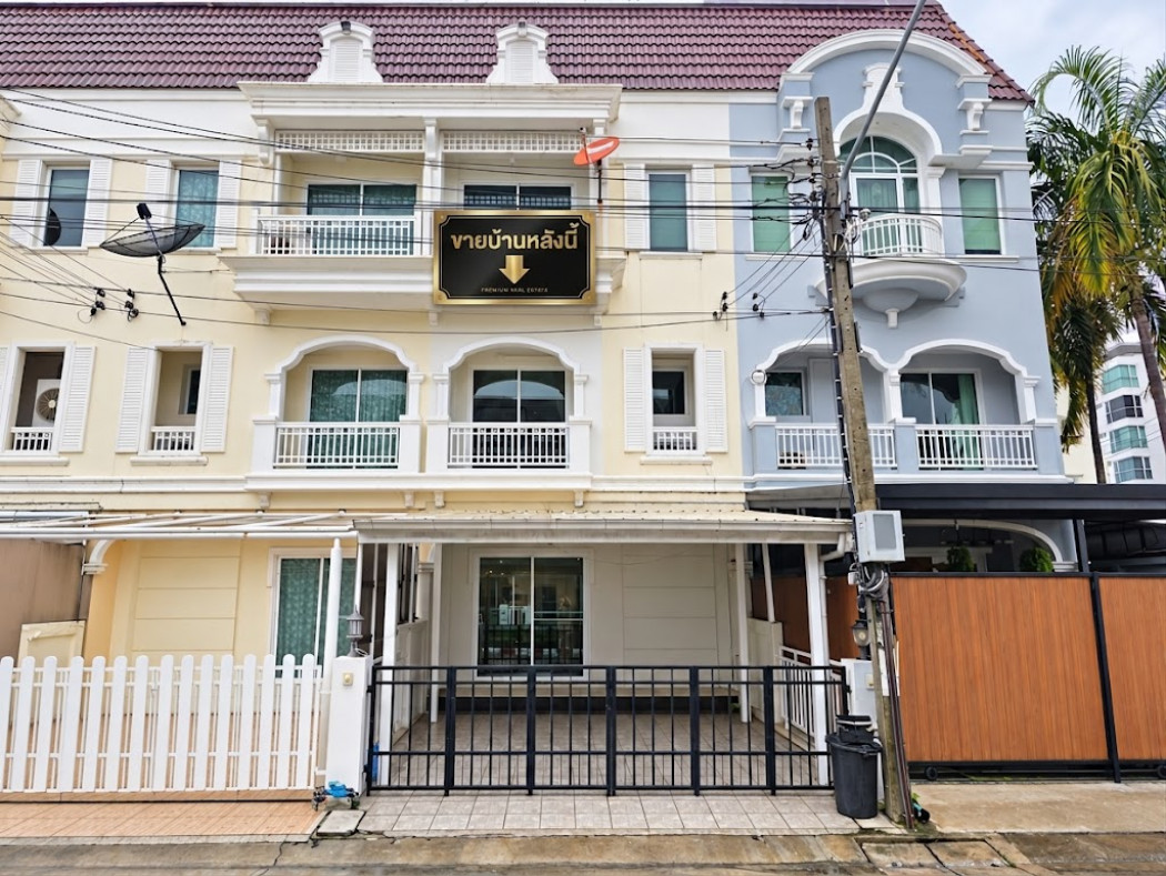 ขายทาวน์โฮม 3 ชั้น เดอะ เมทโทร สาทร-กัลปพฤกษ์ แถมเฟอร์ พร้อมอยู่ ใกล้โฮมโปร กัลปพฤกษ์ ขนาด 18 ตรว ขายทาวน์โฮม 3 ชั้น เดอะ เมทโทร สาทร-กัลปพฤกษ์ แถมเฟอร์ พร้อมอยู่ ใกล้โฮมโปร กัลปพฤกษ์ ขนาด 18 ตรว