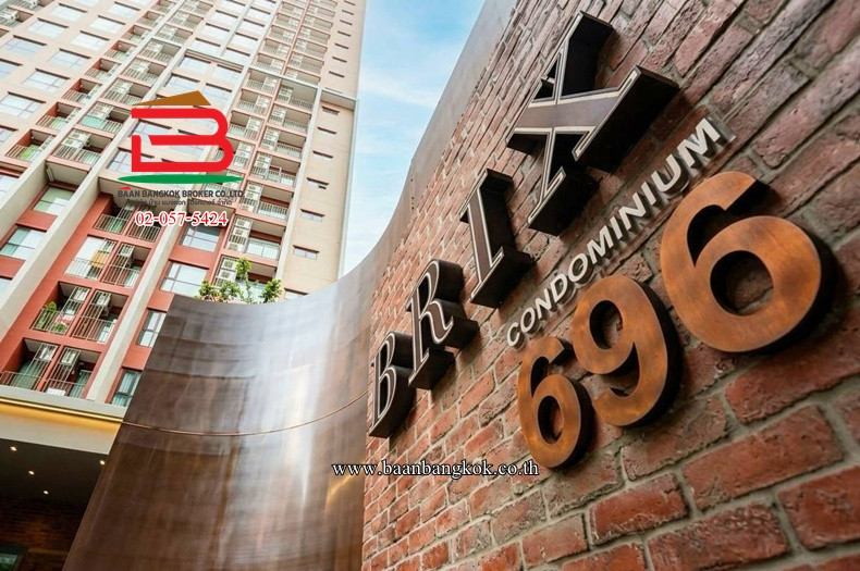 Condominium area 42.8 sq m. Brix Charansanitwong 64: Brix Charansanitwong 64 Charansanitwong Road. Bang Yi Khan Subdistrict, Bang Phlat District