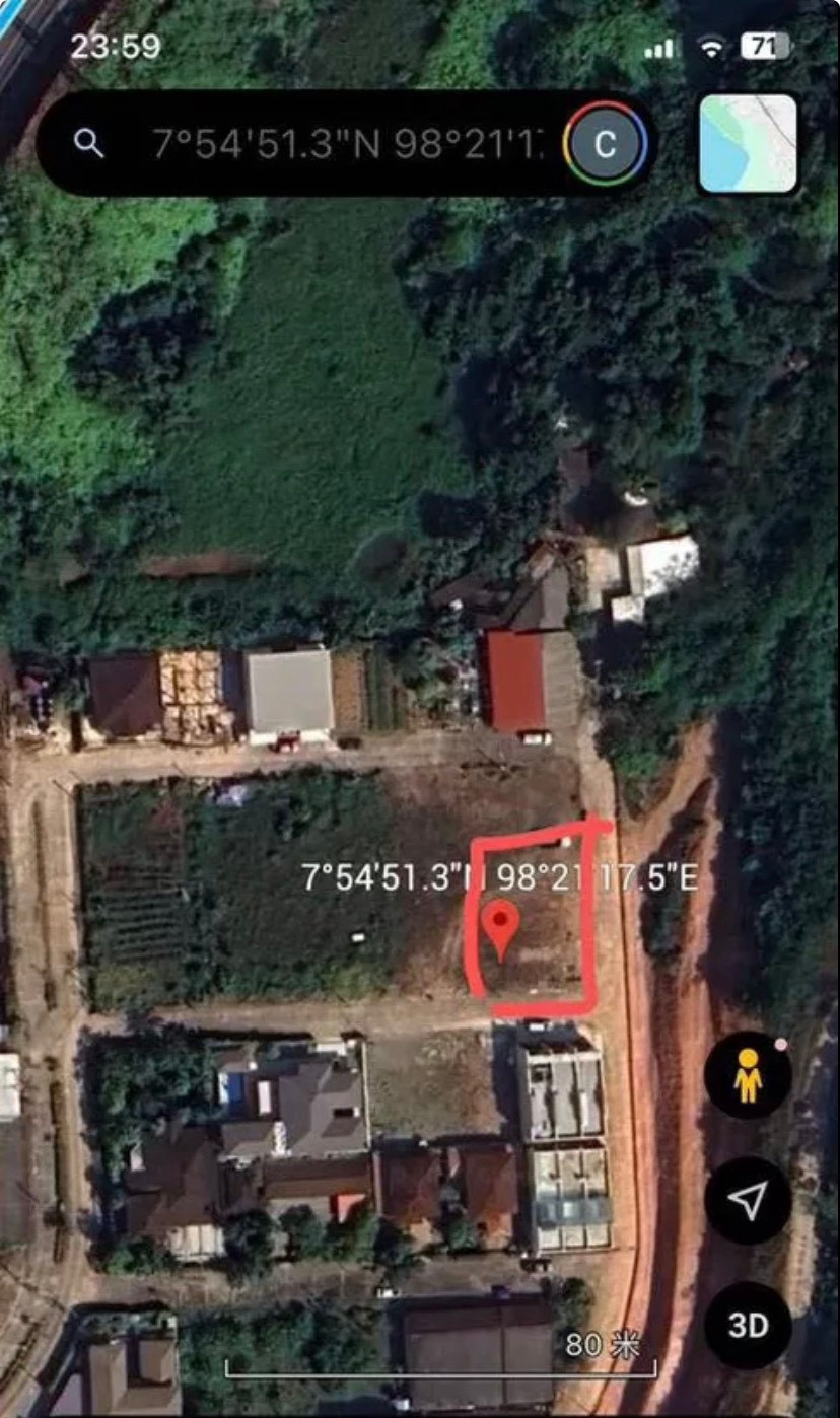 📢 ขายที่ดินทำเลดี กะทู้ ภูเก็ต เหมาะสร้างบ้านพักอาศัย 🌳  – รูปที่ 4