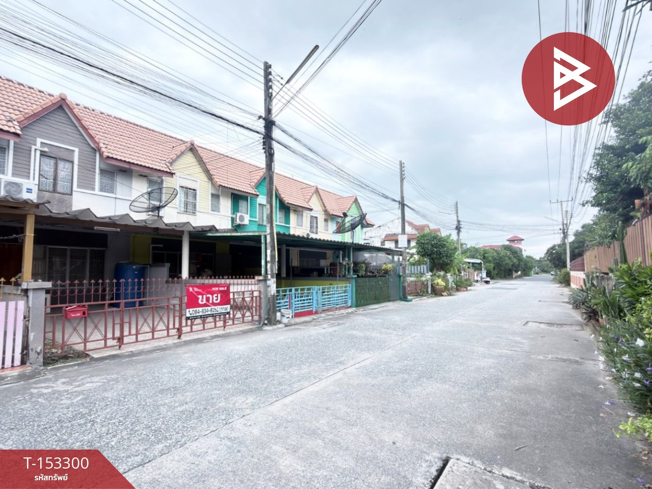 ขายทาวน์เฮ้าส์ หมู่บ้านสวนจตุจักร ห้วยกะปิ ชลบุรี – รูปที่ 2