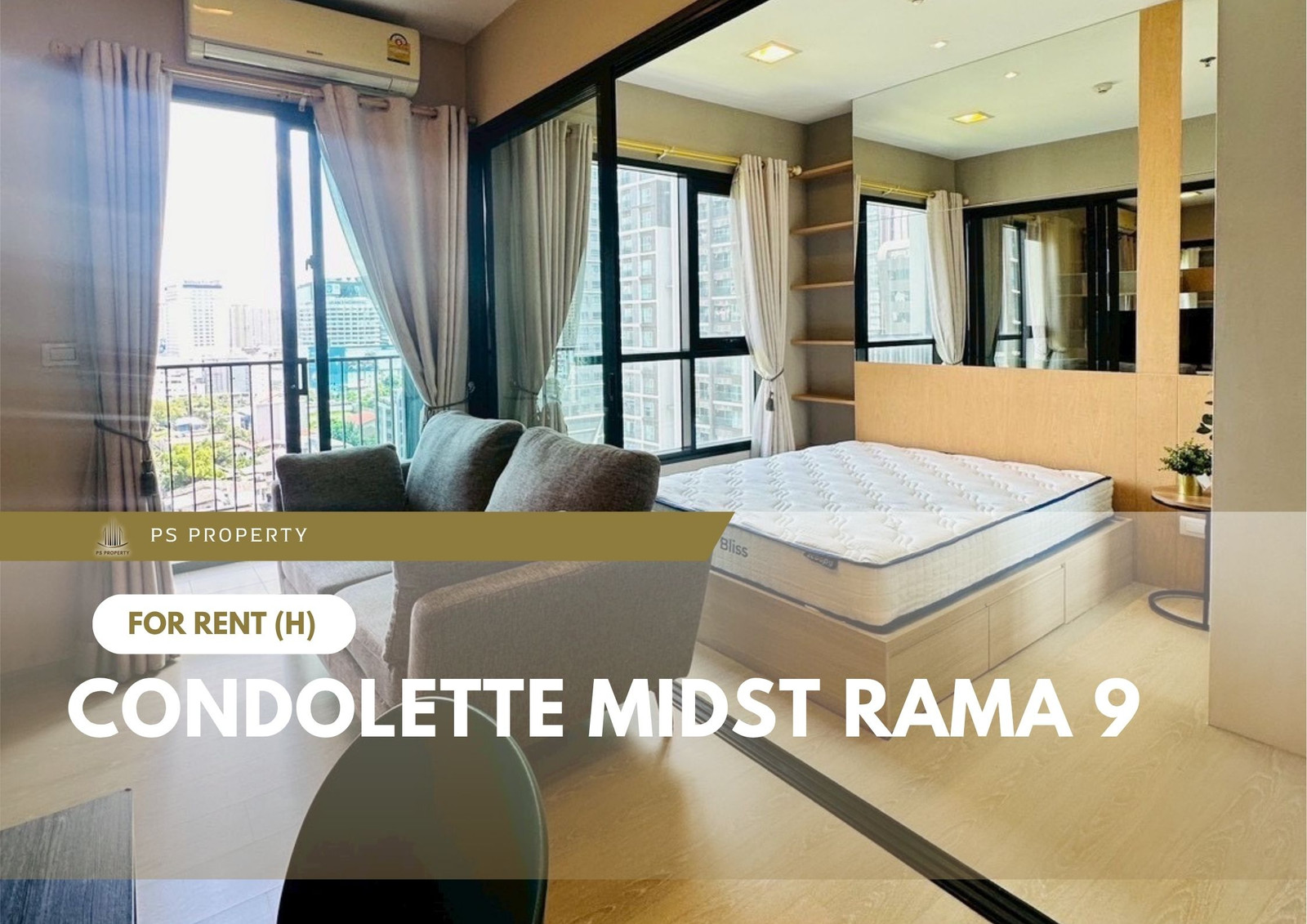 ให้เช่า 🔥 Condolette Midst Rama 9 🔥 เฟอร์นิเจอร์ และ เครื่องใช้ไฟฟ้าครบ ใกล้ MRT พระราม 9