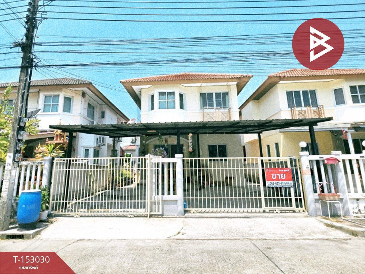 ขายบ้านเดี่ยว หมู่บ้านสิรีนเฮ้าส์ บางนา (Sirinhouse Bangna) สมุทรปราการ