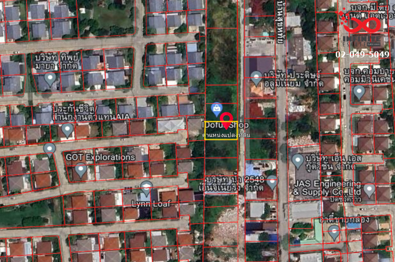 ขายที่ดิน 133 ตร.ว.ถมแล้ว ถนนหทัยราษฎร์  ซอยหทัยราษฎร์ 37 คลองสามวา – รูปที่ 4