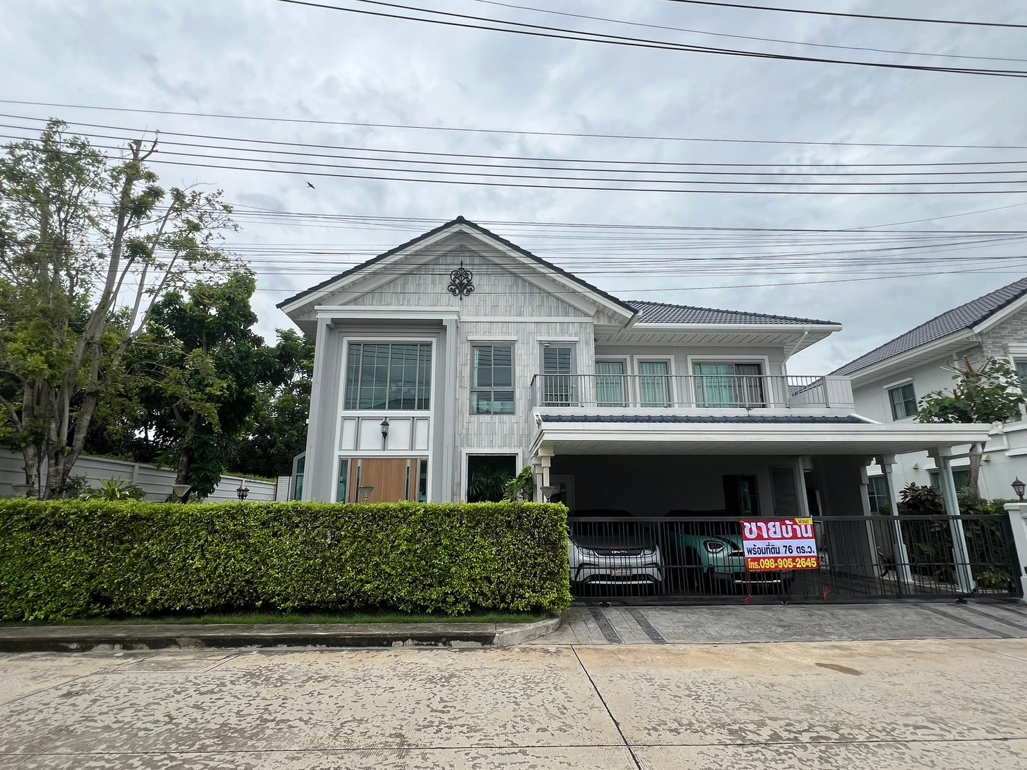 🔥 Corner detached house for sale, Perfect Place Chaengwattana 2 (Perfect Place Chaengwattana 2), 5 bedrooms, 5 bathrooms, near SISB International. 🔥 Corner detached house for sale, Perfect Place Chaengwattana 2 (Perfect Place Chaengwattana 2), 5 bedrooms, 5 bathrooms, near SISB International.