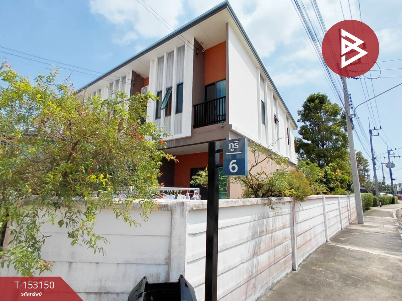 ขายทาวน์เฮ้าส์ หมู่บ้านภูริ ลำลูกกา คลอง7 (PURI Lamlukka Klong7) ปทุมธานี – รูปที่ 2
