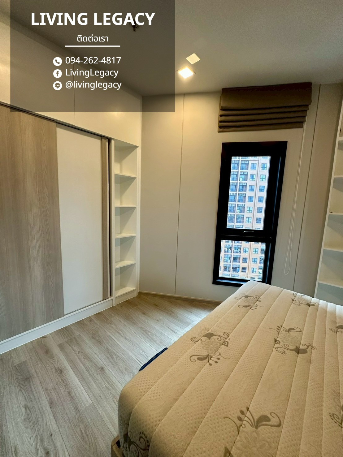TMH2IR เช่าด่วน คอนโด Metris Ladprao 30 ตร.ม. | ชั้น 19 | วิวสวน-เมือง | 19,000 บาท/เดือน – รูปที่ 4
