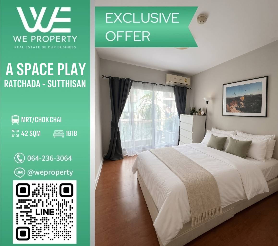 ห้องสวยบรรยากาศดี ติดสระว่ายน้ำ ราคาดี!!⭐A Space Play Ratchada-Sutthisan (เอ สเปซ เพลย์ รัชดา-สุทธิสาร)