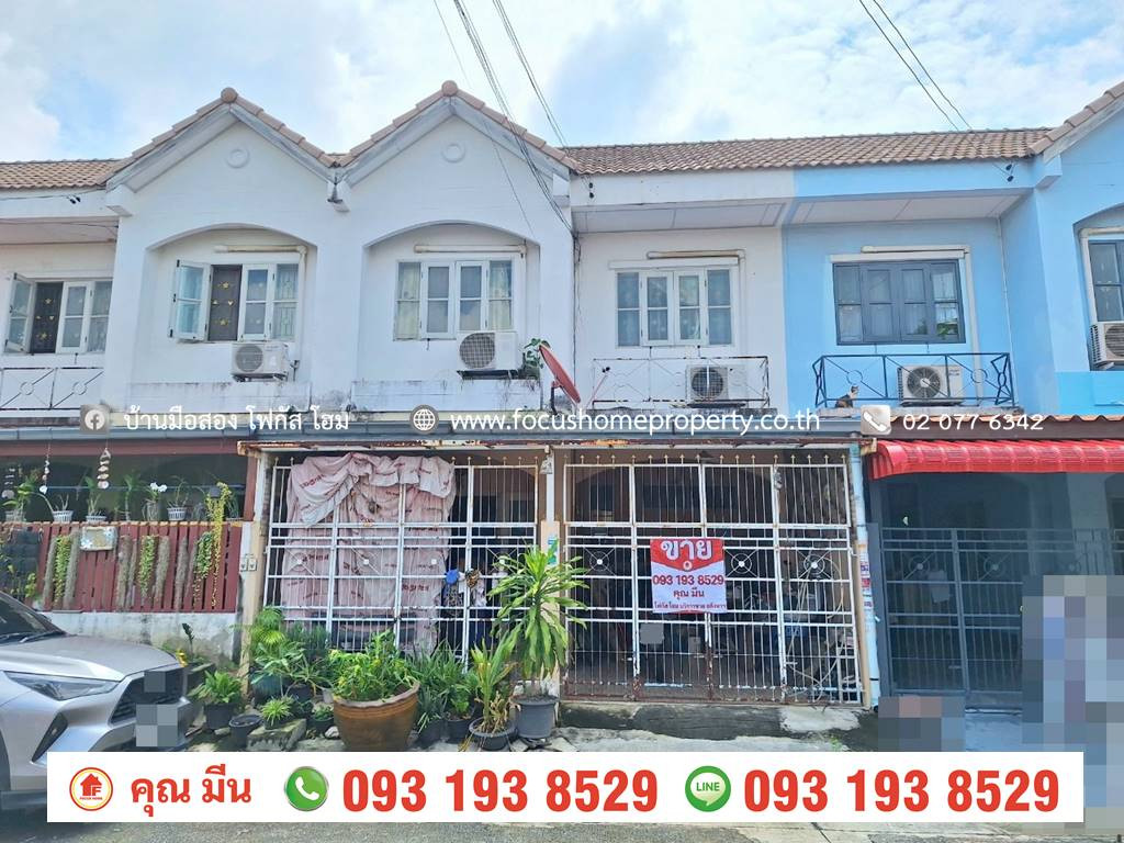 Townhouse for sale, Buathong Thani Village, Park Ville 7, Soi Chanthong Iam. Townhouse for sale, Buathong Thani Village, Park Ville 7, Soi Chanthong Iam.