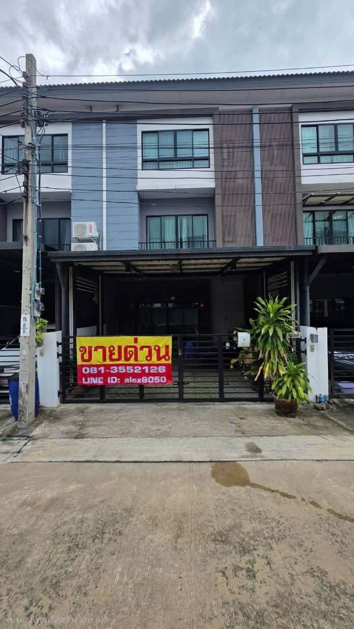 ทาวน์โฮม เดอะ คอนเนค ซอยเพชรเกษม 48 3 ห้องนอน 3 ห้องน้ำ 1 ห้องโถง 1 ห้องครัว ใกล้ MRT เพชรเกษม 48 แถมเฟอร์นิเจอร์ครบครัน เขตภาษีเจริญ กรุงเทพมหานคร ทาวน์โฮม เดอะ คอนเนค ซอยเพชรเกษม 48 3 ห้องนอน 3 ห้องน้ำ 1 ห้องโถง 1 ห้องครัว ใกล้ MRT เพชรเกษม 48 แถมเฟอร์นิเจอร์ครบครัน เขตภาษีเจริญ กรุงเทพมหานคร