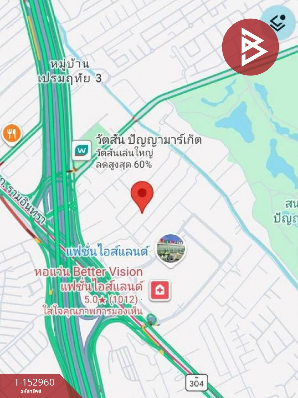 ขายที่ดิน เนื้อที่ 89 ตร.วา คันนายาว กรุงเทพมหานคร – รูปที่ 2