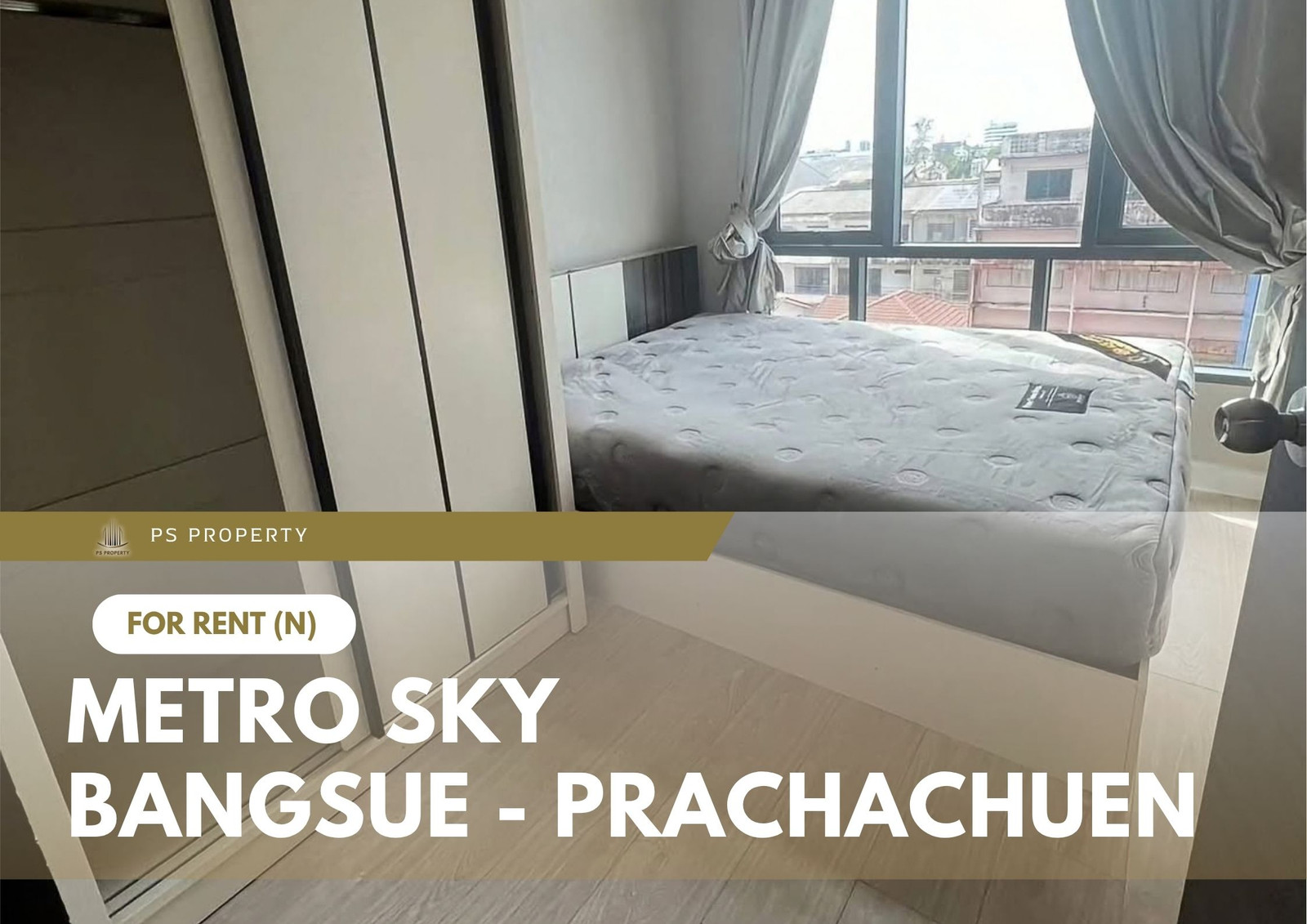 ให้เช่า 🔥 Metro Sky Bangsue - Prachachuen 🔥 เฟอร์นิเจอร์ และ เครื่องใช้ไฟฟ้าครบ ใกล้ MRT บางซ่อน ให้เช่า 🔥 Metro Sky Bangsue - Prachachuen 🔥 เฟอร์นิเจอร์ และ เครื่องใช้ไฟฟ้าครบ ใกล้ MRT บางซ่อน