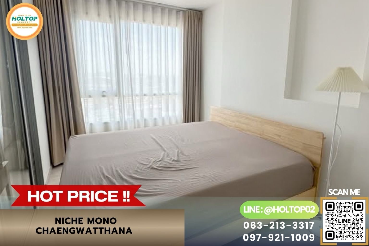 #Z6580 ให้เช่าคอนโด NICHE MONO Chaengwatthana #Z6580 ให้เช่าคอนโด NICHE MONO Chaengwatthana