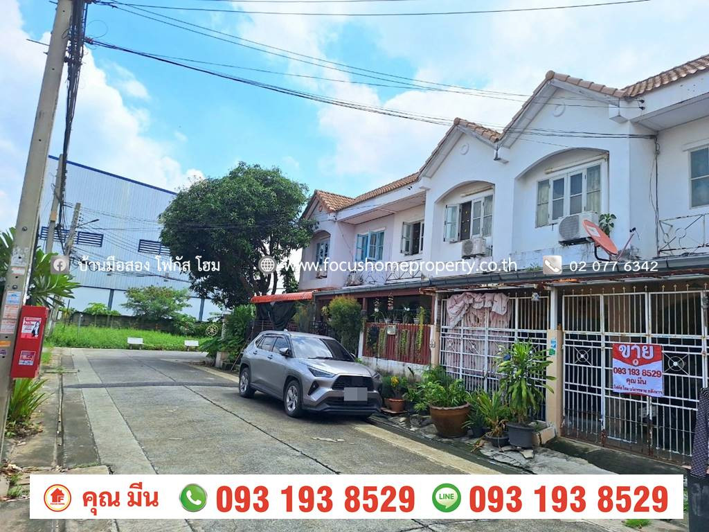 Townhouse for sale, Buathong Thani Village, Park Ville 7, Soi Chanthong Iam. – รูปที่ 2