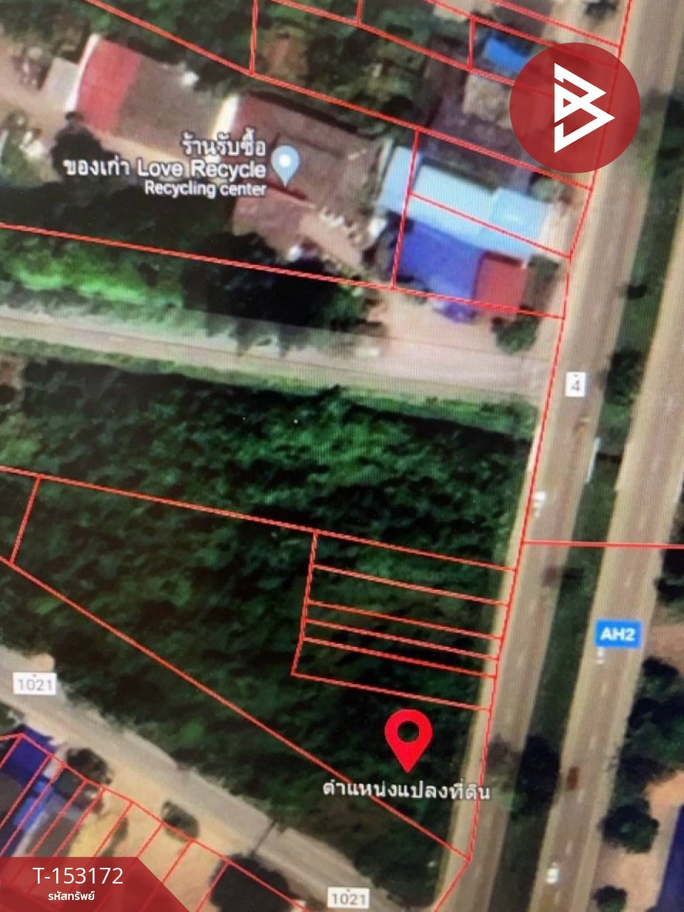 ขายที่ดินเนื้อที่ 2 ไร่ สามร้อยยอด ประจวบคีรีขันธ์ – รูปที่ 3