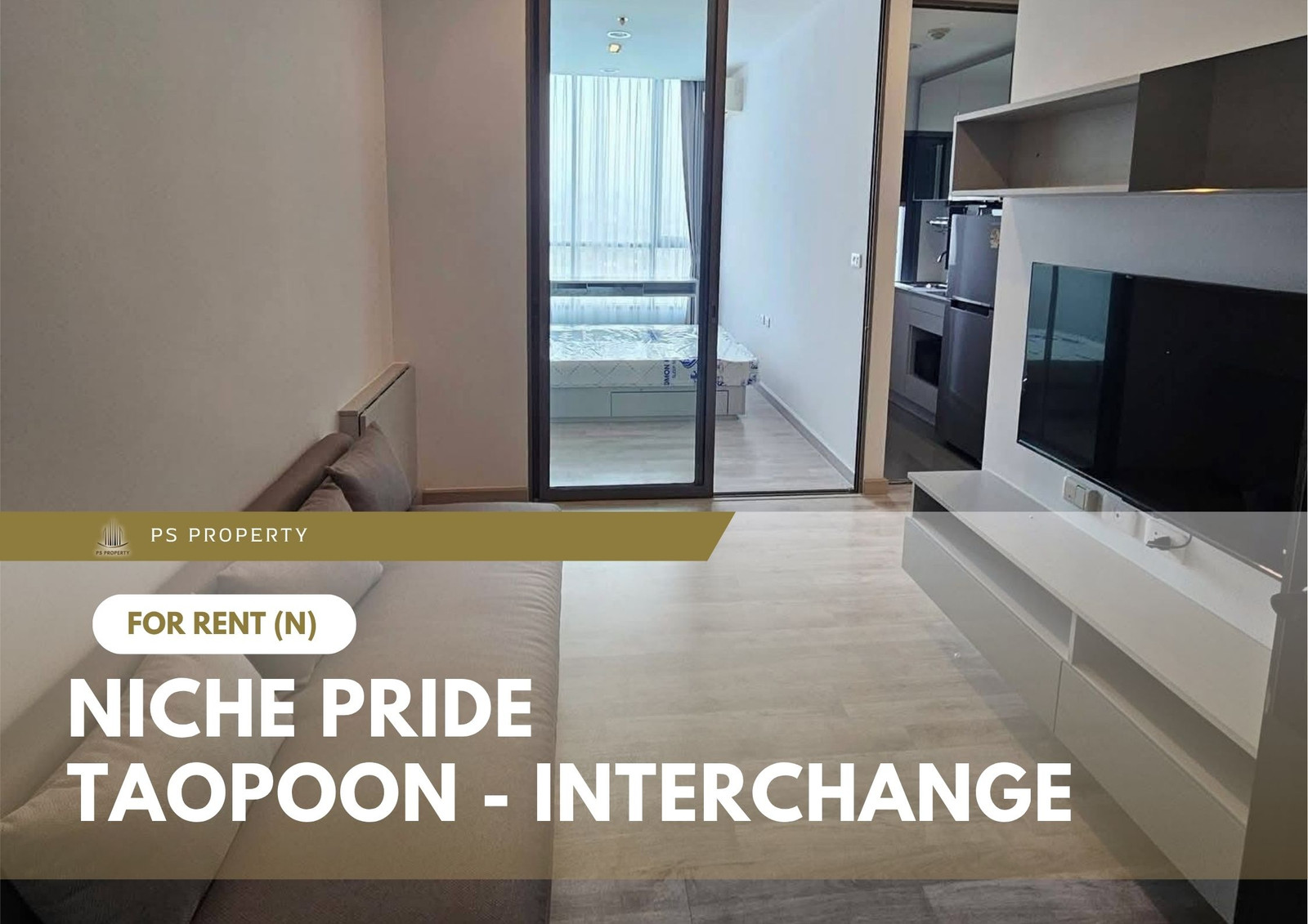 ให้เช่า ✨ Niche Pride Taopoon - Interchange ✨ เฟอร์นิเจอร์ และ เครื่องใช้ไฟฟ้าครบ ใกล้ MRT ให้เช่า ✨ Niche Pride Taopoon - Interchange ✨ เฟอร์นิเจอร์ และ เครื่องใช้ไฟฟ้าครบ ใกล้ MRT
