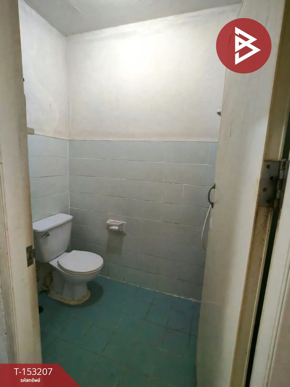 ขายห้องชุด เอื้ออาทรวัดศรีวารีน้อย1 บางเสาธง สมุทรปราการ – รูปที่ 3
