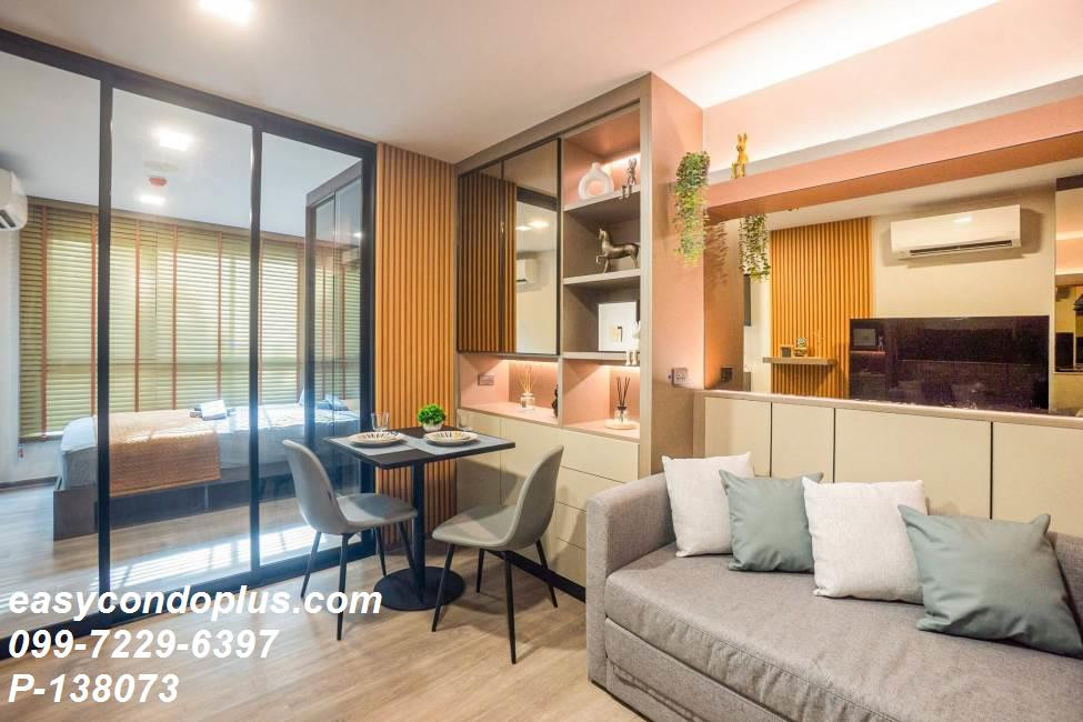 💥 [ 𝐏-𝟏𝟑𝟖𝟎𝟕𝟑 ] FOR RENT : Atmoz Palacio Ladprao Wanghin แต่งครบ พร้อมย้ายเข้า! ใกล้ MRT ลาดพร้าว 𝟏𝟔,𝟎𝟎𝟎 บาท/ด. | Line @easycondoplus | 099-229-6397 – รูปที่ 2