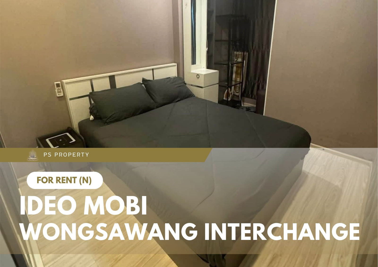 ให้เช่า 📍 IDEO Mobi Wongsawang Interchange 📍 เดินทางสะดวก ใกล้ MRT บางซ่อน เฟอร์นิเจอร์ และ เครื่องใช้ไฟฟ้าครบ 