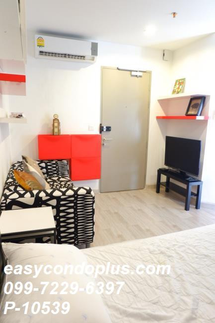 💥 [ 𝐏-𝟏𝟎𝟓𝟑𝟗 ] FOR RENT : Ideo Mobi Sukhumvit 81 ห้องรับแสงยามเช้า! ใกล้ BTS อ่อนนุช 𝟏𝟐,𝟎𝟎𝟎 บาท/ด. | Line @easycondoplus | 099-229-6397 – รูปที่ 3