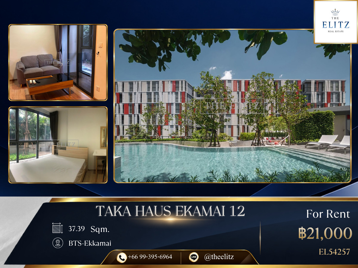✨ Trendy Ekamai Urban Living | Stylish Design & Vibrant Neighborhood - Cool Lifestyle in a Top Location ✨ ✨ Trendy Ekamai Urban Living | Stylish Design & Vibrant Neighborhood - Cool Lifestyle in a Top Location ✨