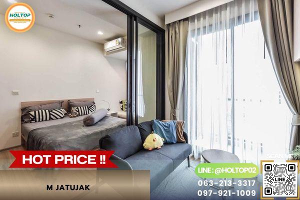 #Z6562 Condo for rent M Jatujak.