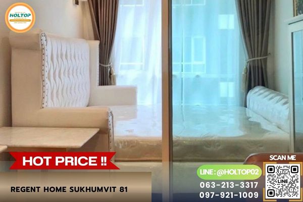 #Z6574 ให้เช่าคอนโด Regent Home Sukhumvit 81