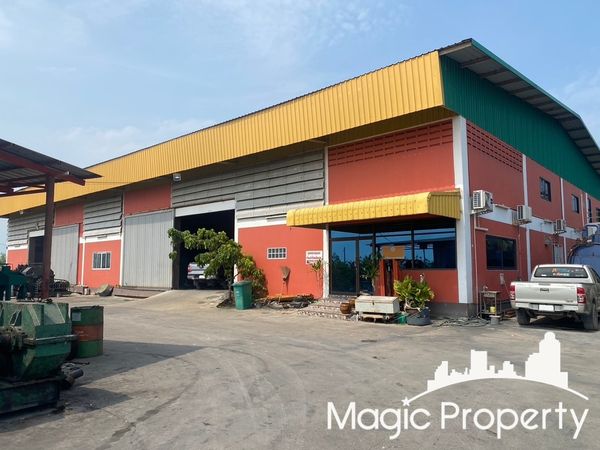 ขายโรงงานพร้อมสำนักงาน ใน ตำบลนาโคก อำเภอเมืองสมุทรสาคร จังหวัดสมุทรสาคร