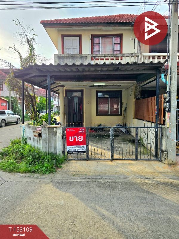 ขายทาวน์เฮ้าส์ หมู่บ้านอิ่มอัมพร 1 ถนนขาด นครปฐม