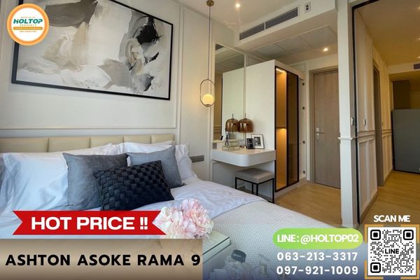 #L1513 ขายคอนโด One9Five Asoke – Rama 9