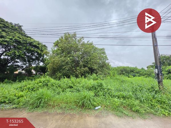 Land for sale, area 1 ngan 11 sq m, Phai Ling, Phra Nakhon Si Ayutthaya