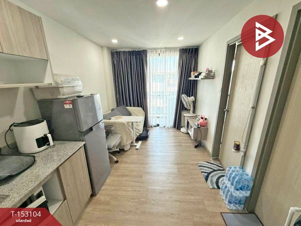 ขายคอนโด โครงการโกลเด้น คอนโด แหลมฉบัง (Golden Condo Laem Chabang) ชลบุรี