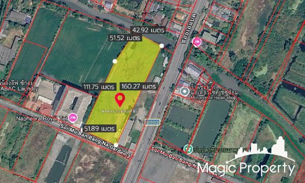 ขายที่ดิน 2 แปลง ใน ตำบลบางเสาธง อำเภอบางเสาธง จังหวัดสมุทรปราการ