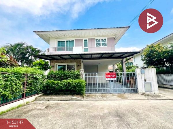 For sale/rent single house, Supalai Village. Gardenville Pracha Uthit-Suksawat (Supalai Garden Ville) Samut Prakan