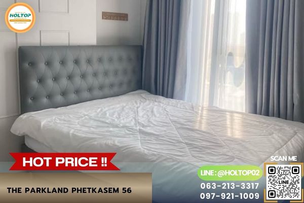 #Z6579 Condo for rent The Parkland Phetkasem 56