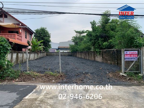 ที่ดินเปล่า 80 ตร.ว. ที่ดิน ใกล้มหาวิทยาลัยเกษมบัณฑิต ซอยรามคำแหง184 (คุ้มราษี) ถนนรามคำแหง ถนนเสรีไทย เขตมีนบุรี กรุงเทพมหานคร 