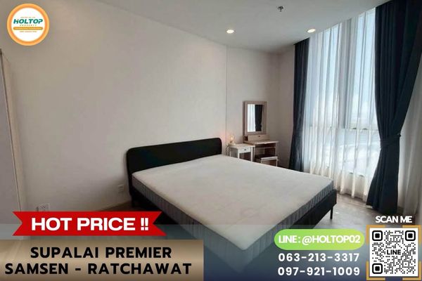 #L1521 ให้เช่าคอนโด Supalai Premier Samsen - Ratchawat