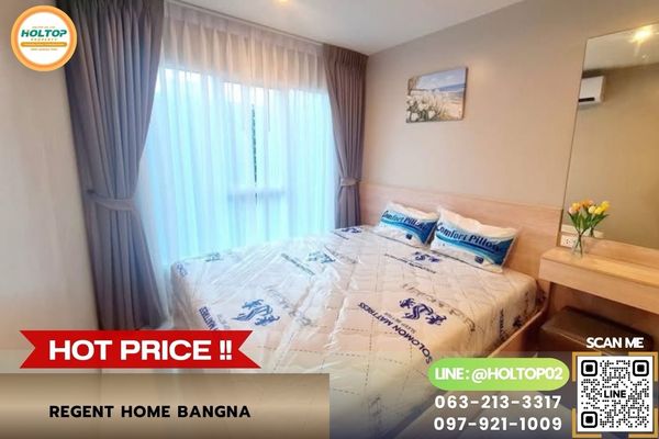 #Z6573 ให้เช่าคอนโด Regent Home Bangna