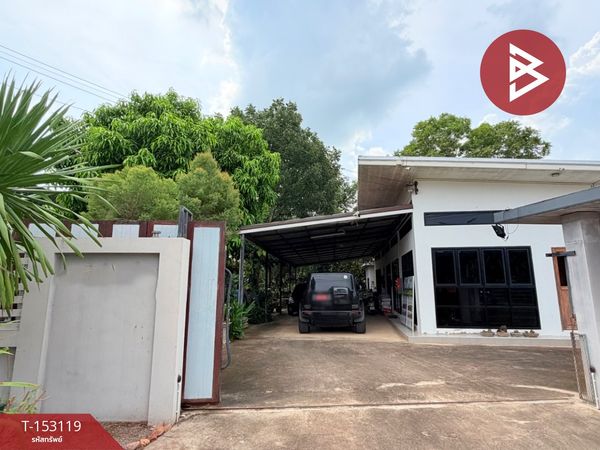 ขายบ้านเดี่ยวพร้อมที่ดิน 1 ชั้น เนื้อที่ 1 ไร่ ดอนแร่ ราชบุรี
