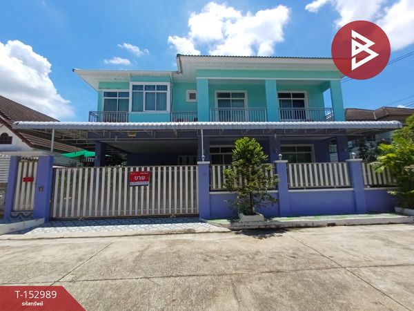 Single house for sale Krisda Nakorn Village 18 (Krisda Nakorn18), Bangkok