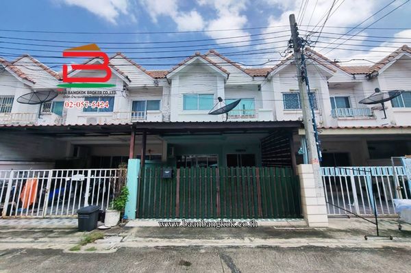 ทาวน์เฮาส์ หมู่บ้านรัชธานี 9 (ซอยสายไหม 43) เนื้อที่ 21.3 ตรว. แขวงสายไหม เขตสายไหม