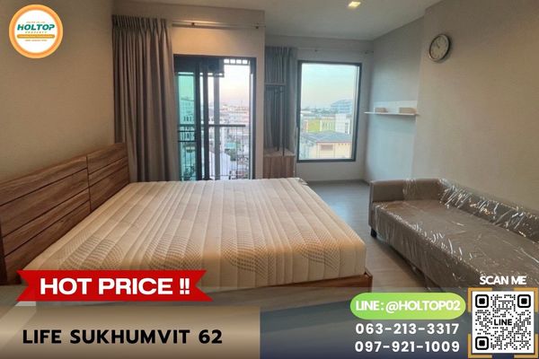 #L1517 ให้เช่าคอนโด Life Sukhumvit 62
