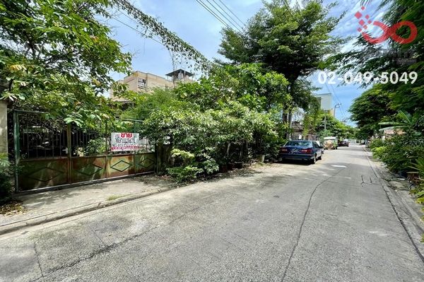 Land for sale 99 sq m. Ratchadaphisek-Lat Phrao Wang Hin. Soi Ratchadaphisek 36, Chatuchak, near BTS Ratchayothin.