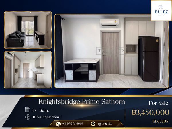 ✨ Smart CBD Investment Condo | Efficient Space & Excellent transit - Ultimate urban Convenience for Professionals ✨