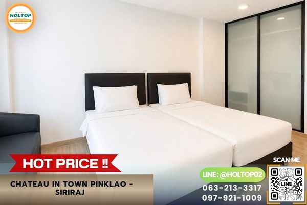 #Z6576 Condo for rent Chateau In Town Pinklao - Siriraj.