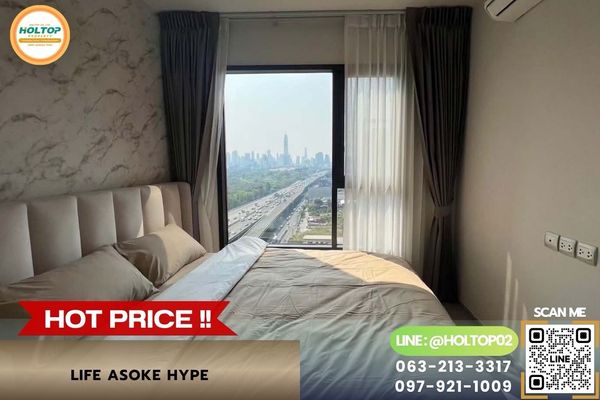 #Z6567 ให้เช่าคอนโด Life Asoke Hype